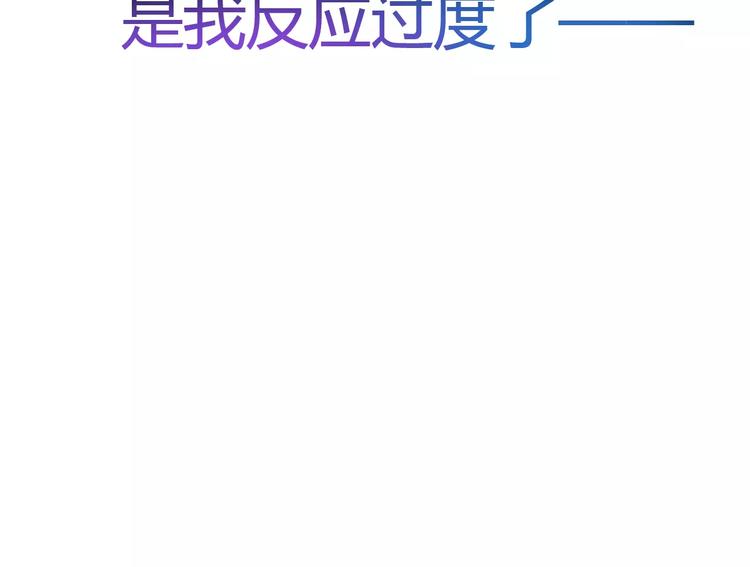 第4话 送你回家48