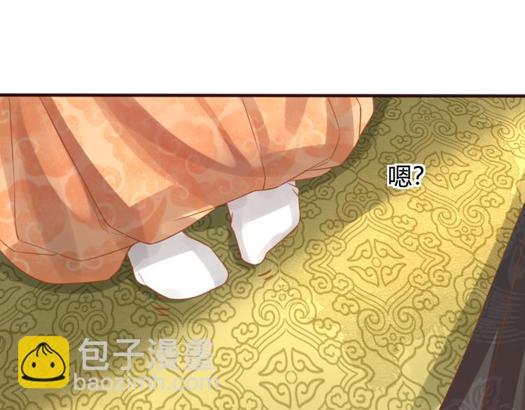 第15话 想要靠近她56