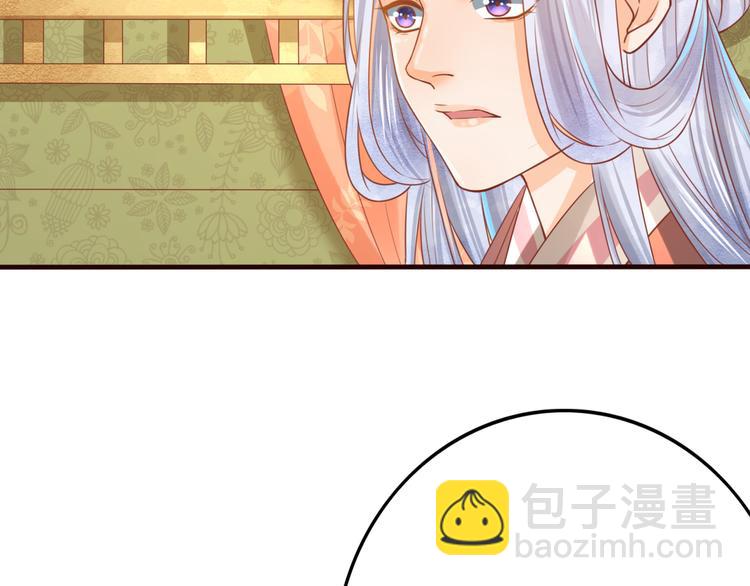 第11话 对不起，谢谢你54