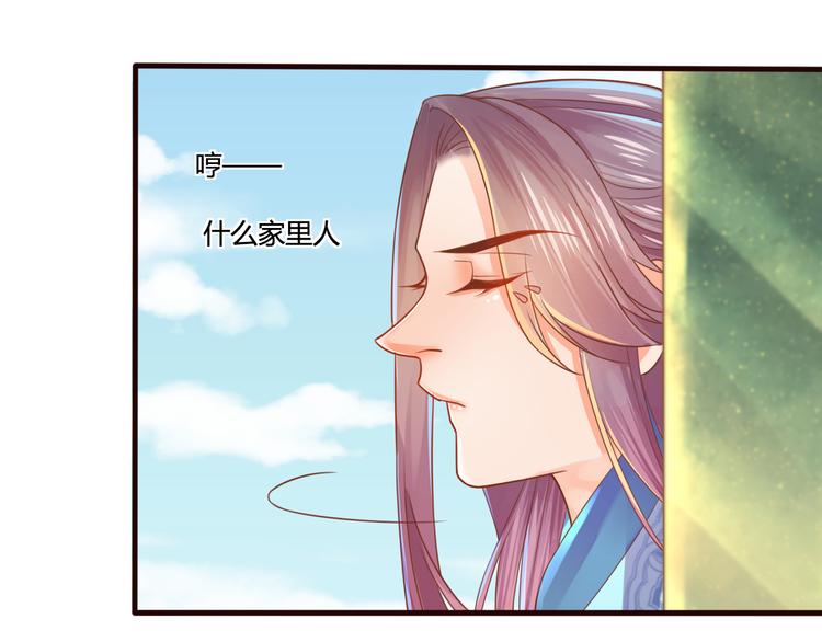 第7话 表演开始15