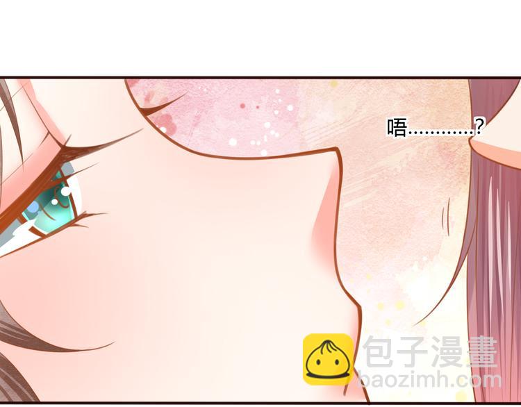 第15话 想要靠近她20
