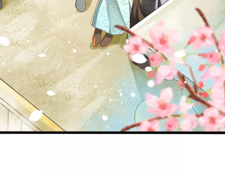 第3话 怎么越收越紧了！10