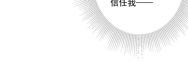 第6话 戏精上线27