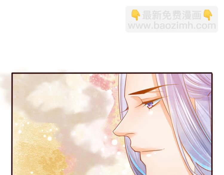 第14话 喂药45