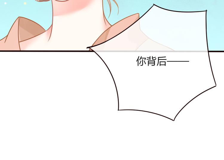 第24话  将军变身？？12