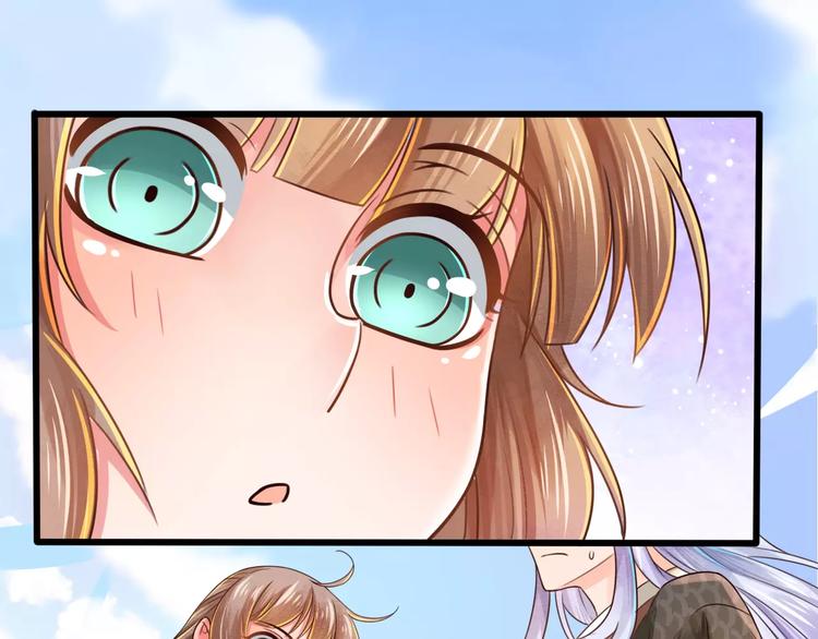 第2话 黏…黏在一起了！？19