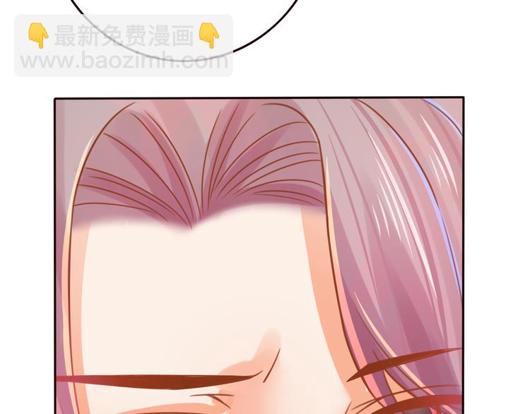 第22话 跟我走吧！28