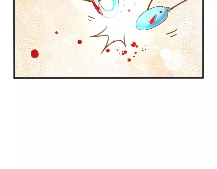 第3话 怎么越收越紧了！122