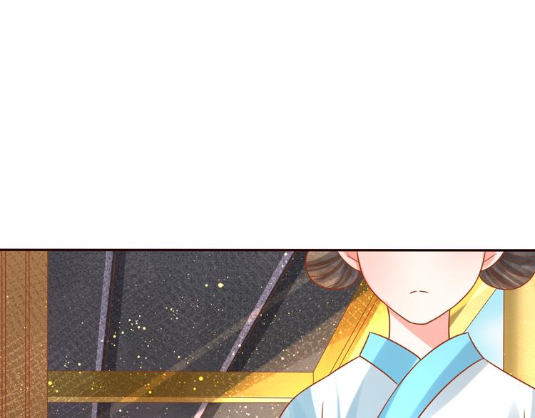 第19话  喂药43