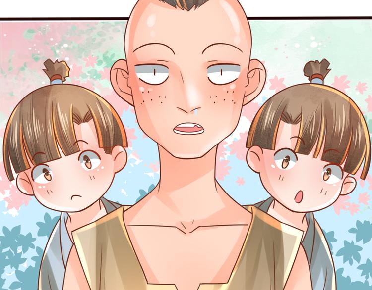 第7话 表演开始5