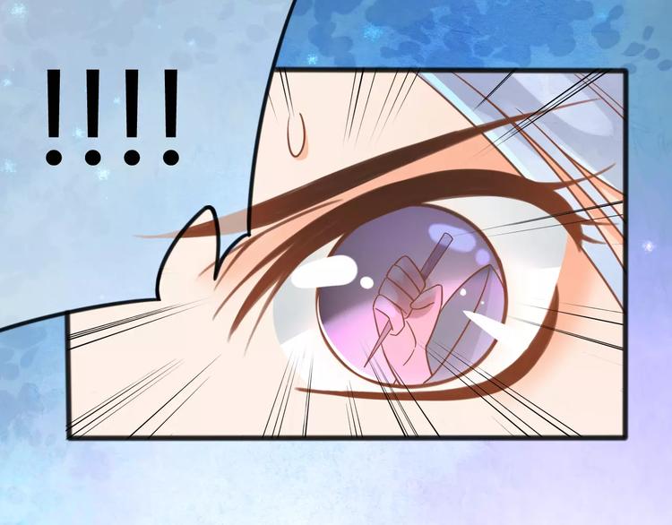 第3话 怎么越收越紧了！117