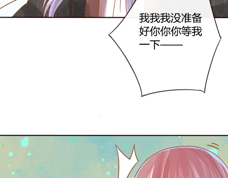第15话 想要靠近她42