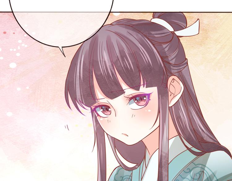 第29话 抛弃我？17