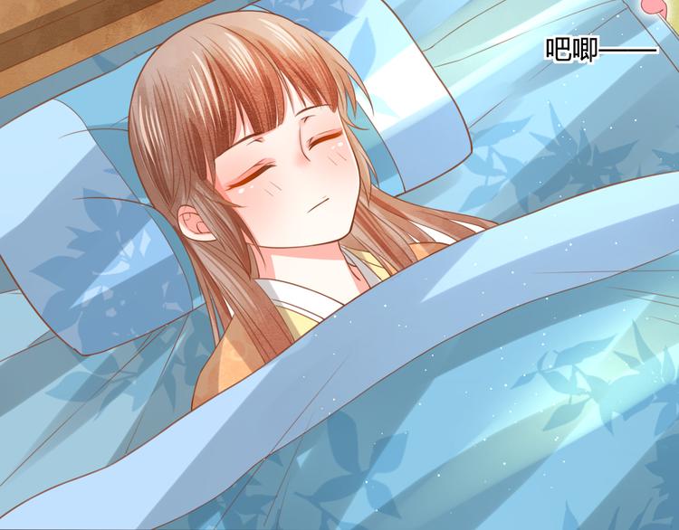 第15话 想要靠近她5
