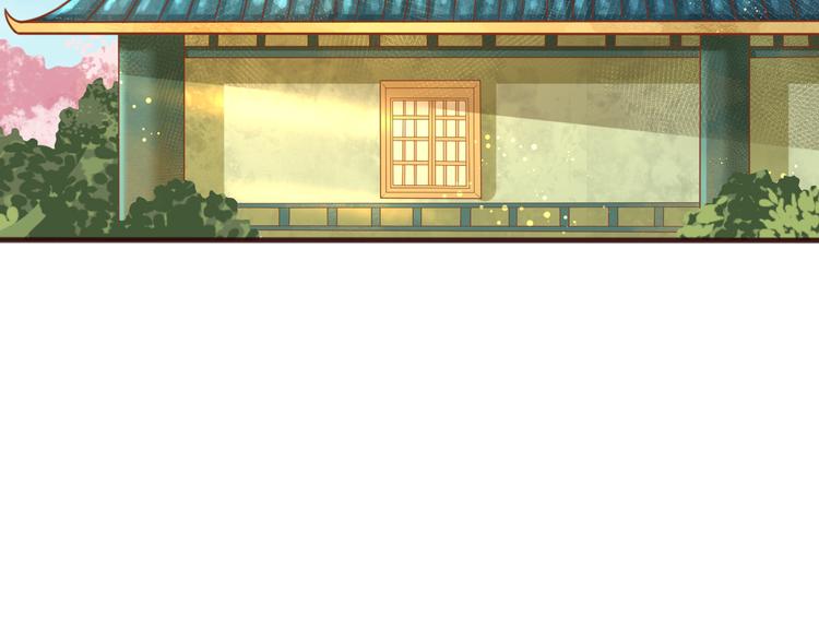 第11话 对不起，谢谢你4