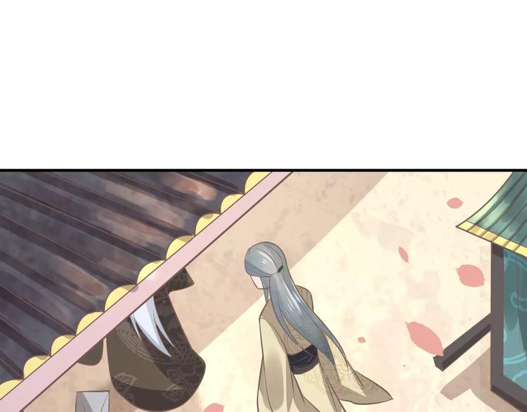 第2话 黏…黏在一起了！？154