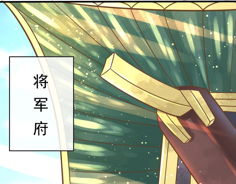 第6话 戏精上线64