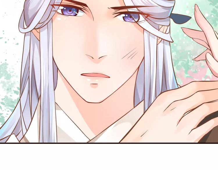 第2话 黏…黏在一起了！？48