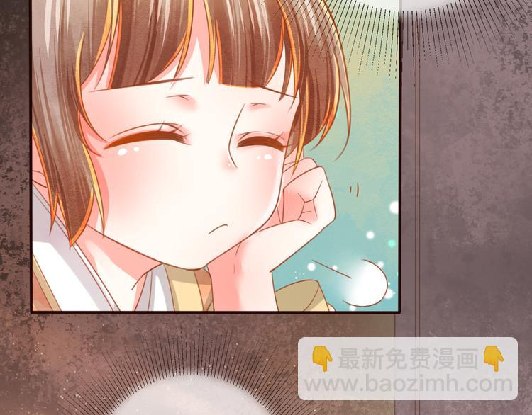 第14话 喂药27