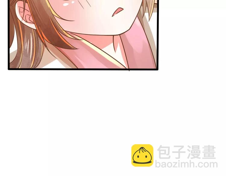第4话 送你回家115