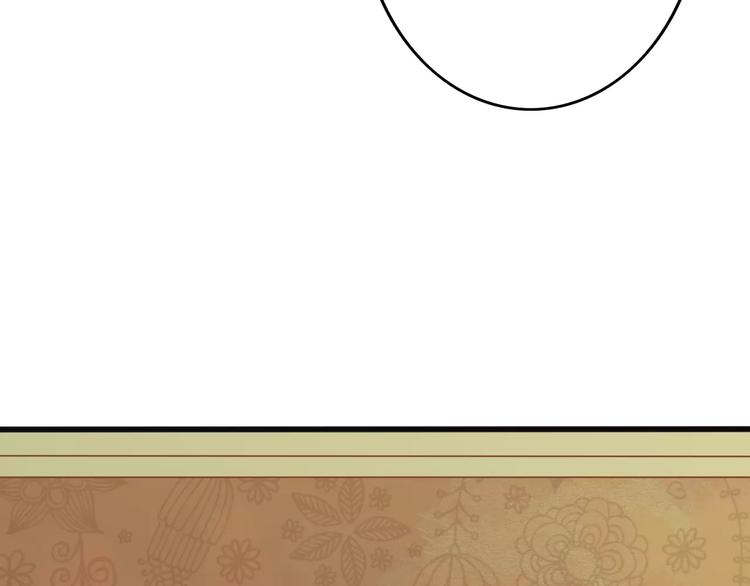 第4话 送你回家59