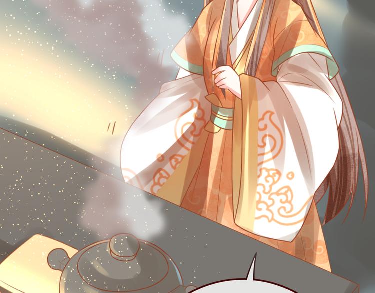 第14话 喂药37