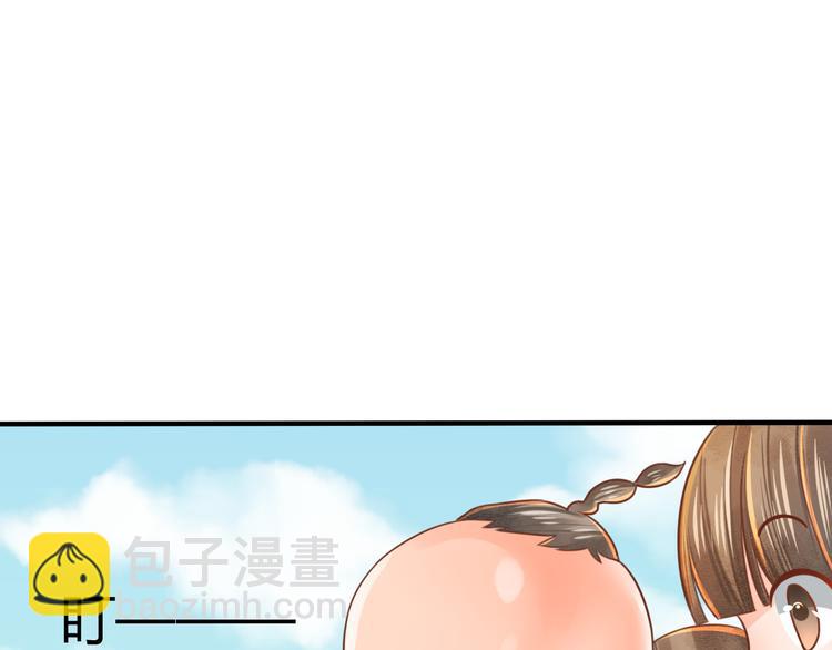 第7话 表演开始8