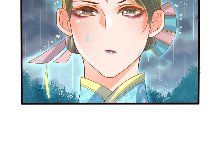第18话  性命攸关12