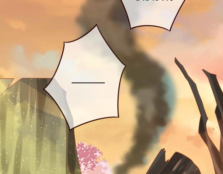 第14话 喂药54