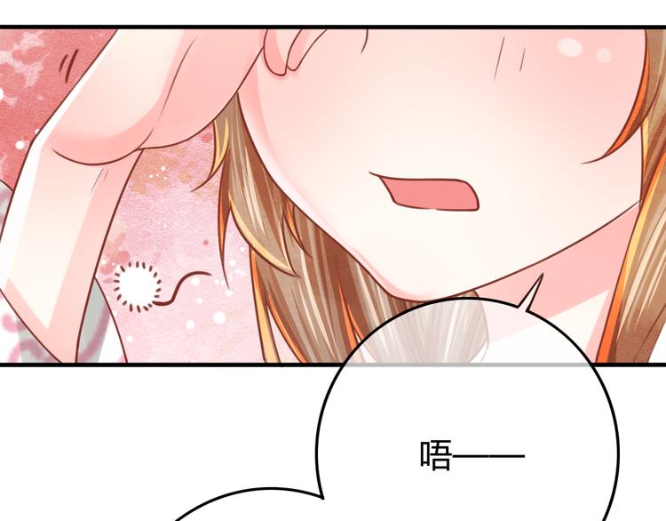 第12话 黑气作俑者46