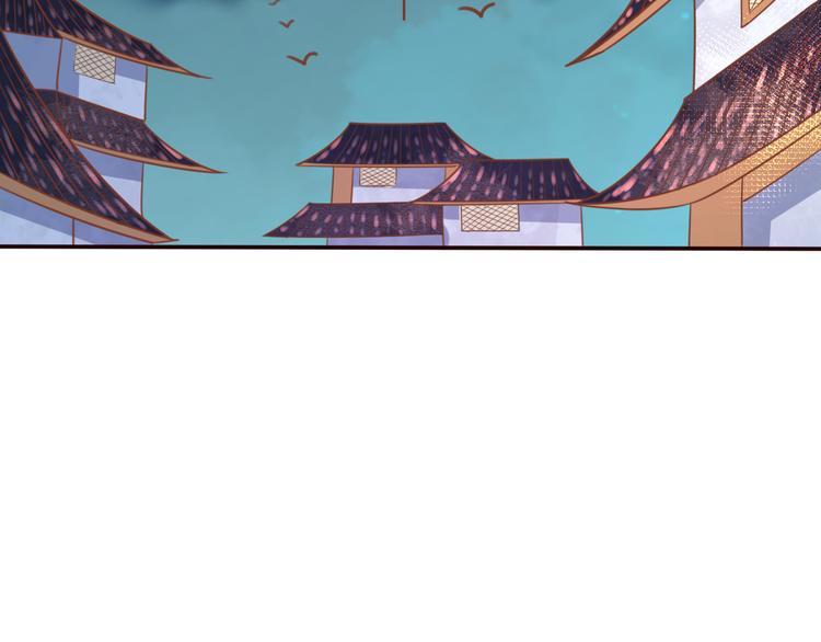 第9话 谁说我是妖？99