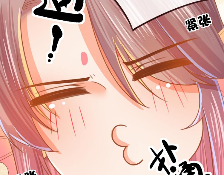 第15话 想要靠近她22