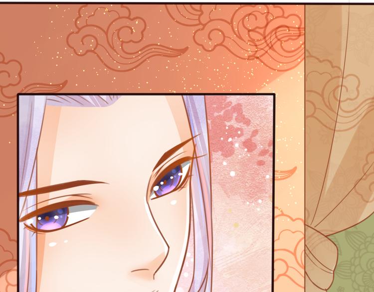 第14话 喂药73