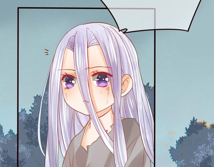 第27话  小时候的上神25