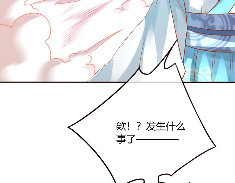 第19话  喂药46