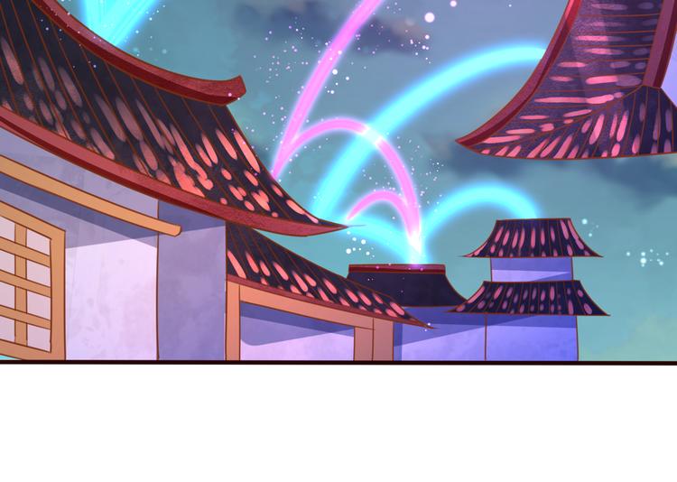 第9话 谁说我是妖？50