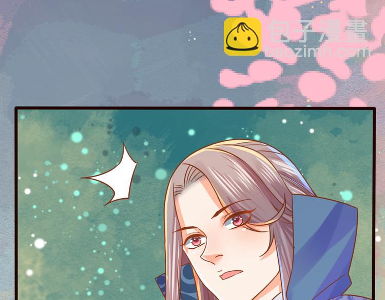 第9话 谁说我是妖？75