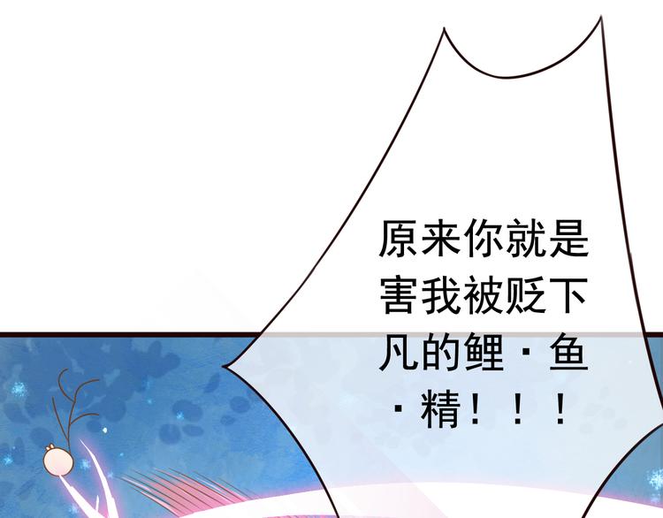第6话 戏精上线10