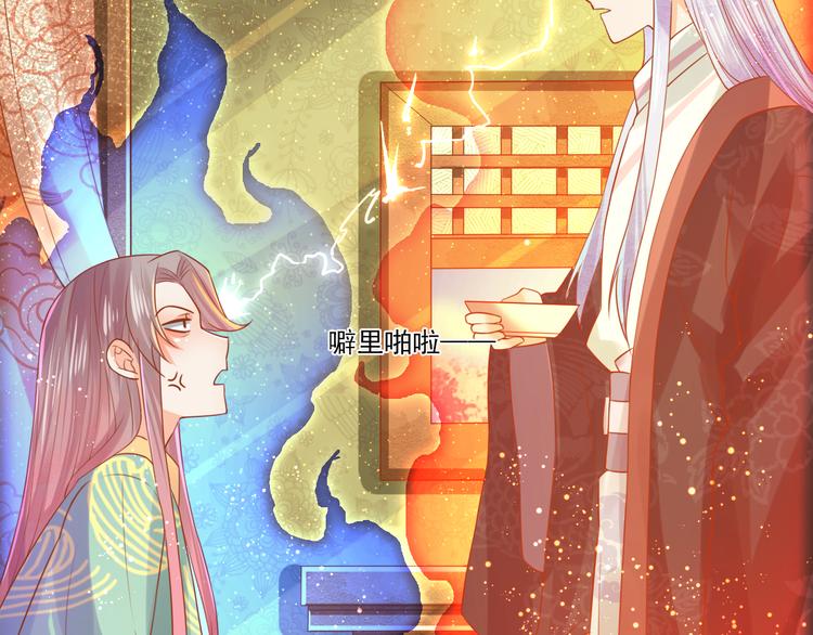 第19话  喂药6
