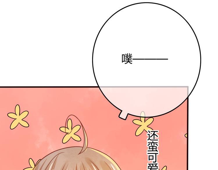 第11话 对不起，谢谢你79