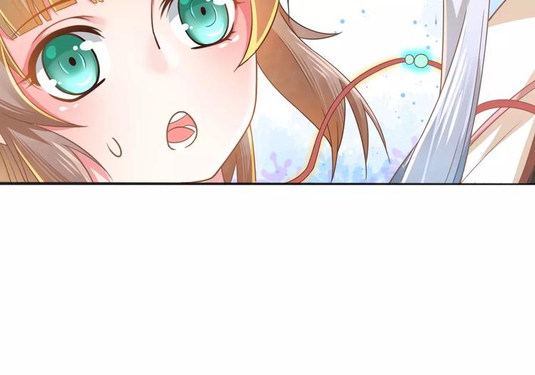 第2话 黏…黏在一起了！？16