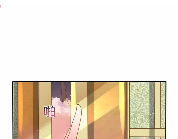 第4话 送你回家73