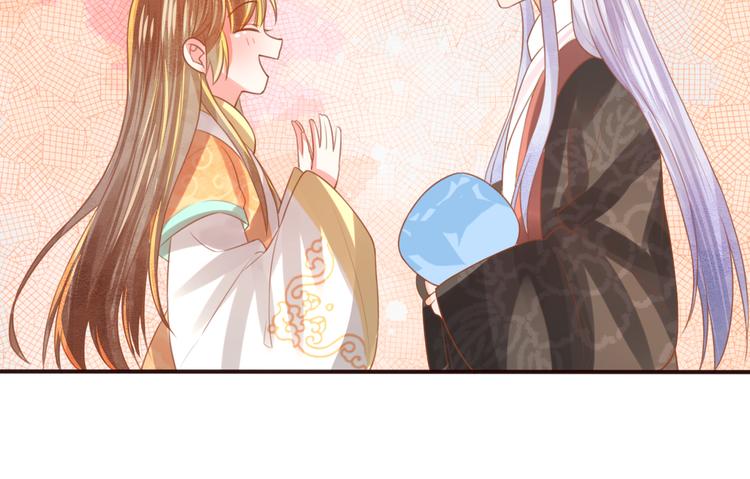 第15话 想要靠近她53