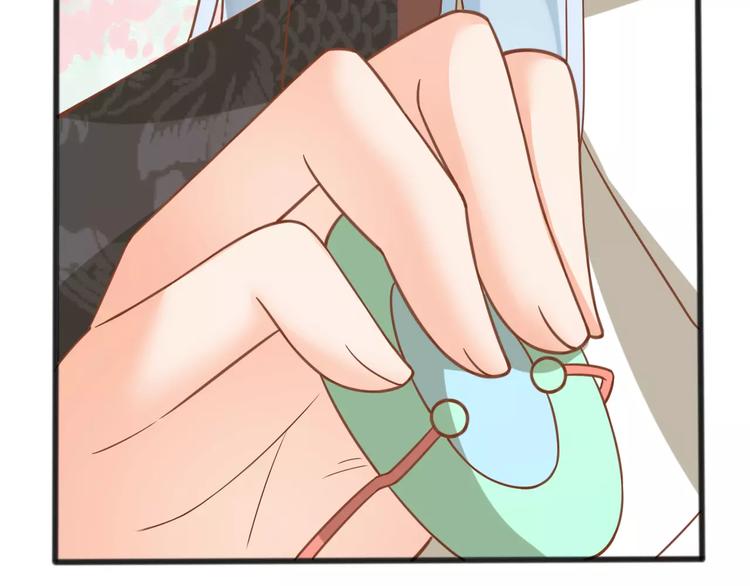 第3话 怎么越收越紧了！49