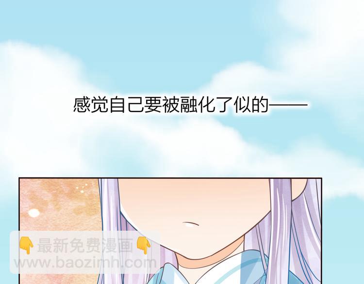 第28话 为我梳头33