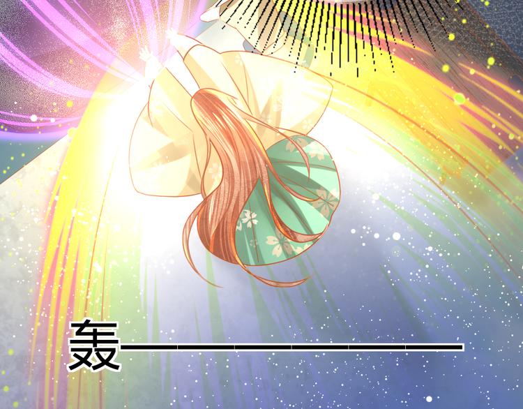 第8话 邪魔作祟76