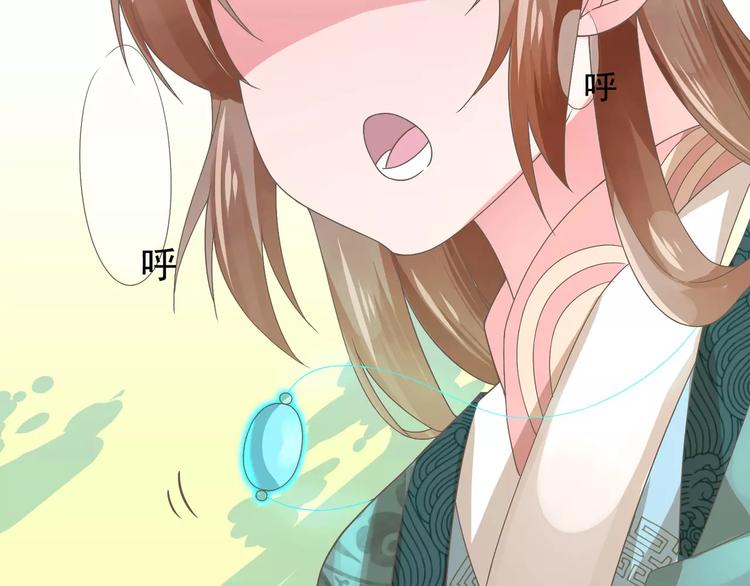 第1话 初次相遇120