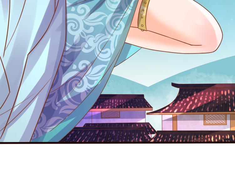 第9话 谁说我是妖？57