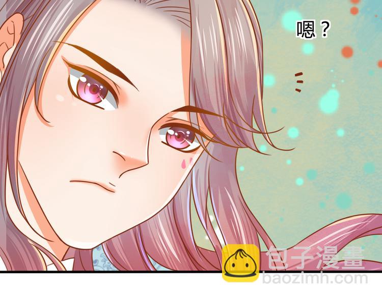 第8话 邪魔作祟84