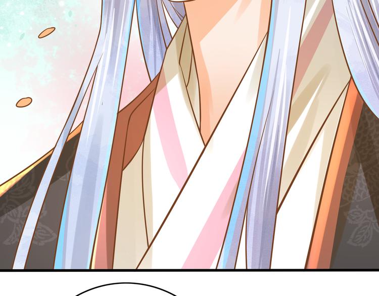 第6话 戏精上线81
